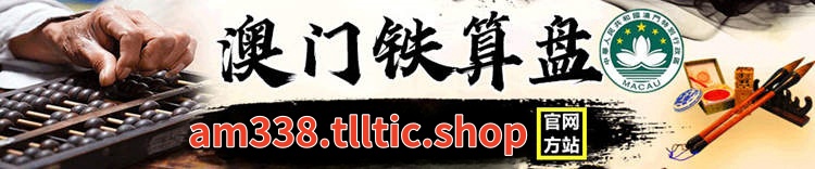 图片加载中...